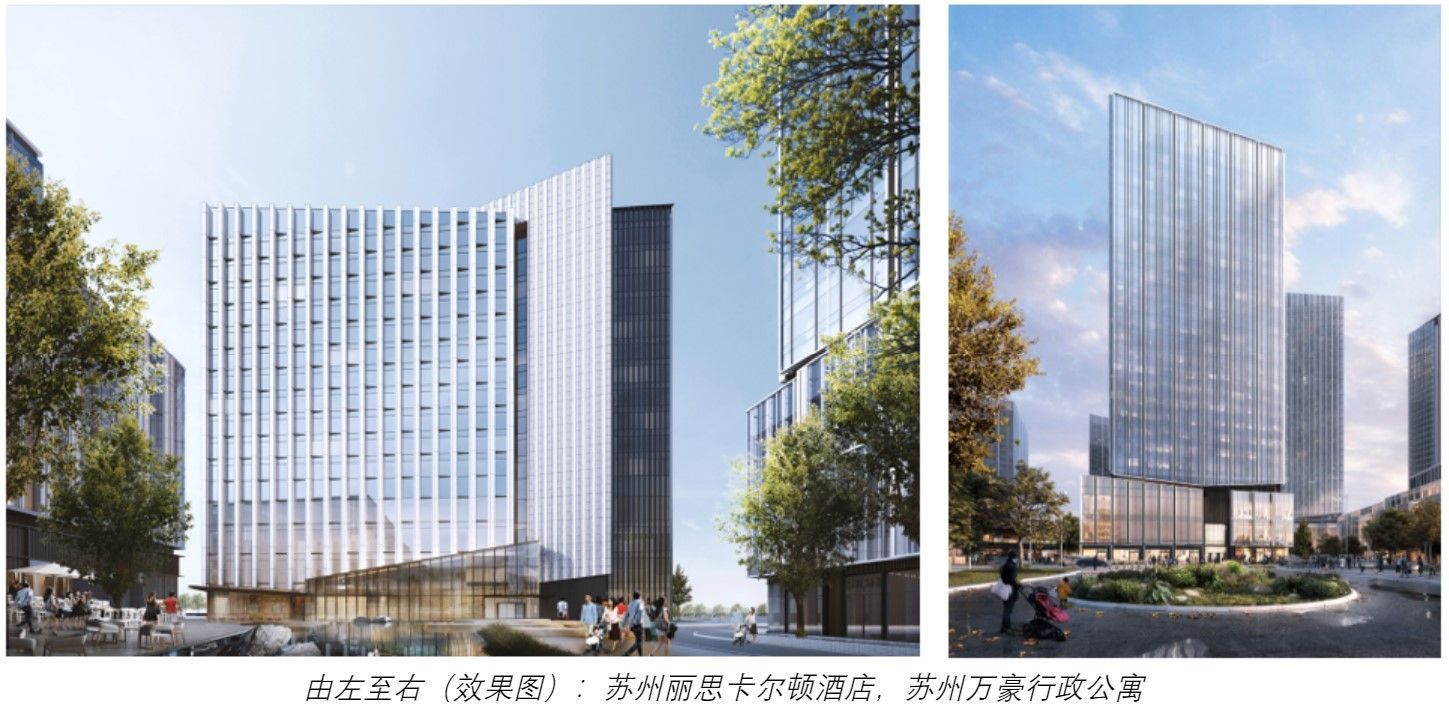 丽思卡尔顿与万豪行政公寓双品牌于苏州签约 | TTG BTmice