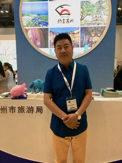 面对竞争压力 苏州以差异化产品拓展MICE市场