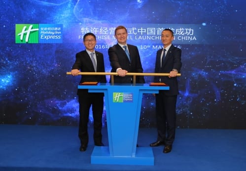 智选假日酒店品牌开放在华特许经营模式