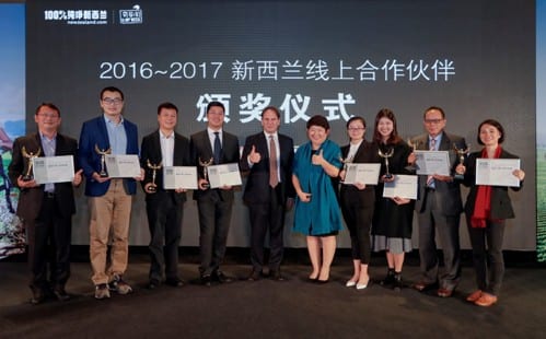 新西兰旅游局公布首选合作伙伴 持续发掘新产品