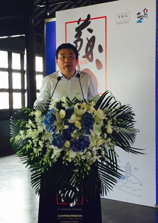 苏州开展全球社交媒体活动