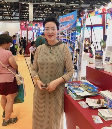 青海省推三江源国家公园 吸引寻根、探索游客