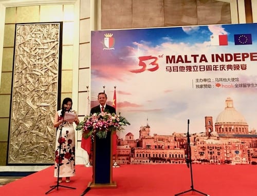 马耳他庆祝第53届国庆 邀请中国游客到访首都瓦莱塔