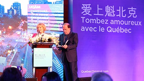 魁北克省借蒙特利尔直航开通 向中国市场推广深度游