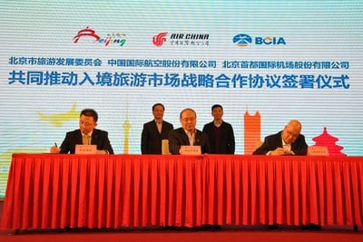 国航与北京旅游委、首都机场共推入境旅游市场