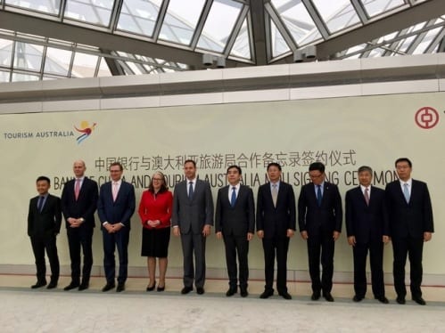 澳大利亚旅游局与中国银行签署合作备忘录