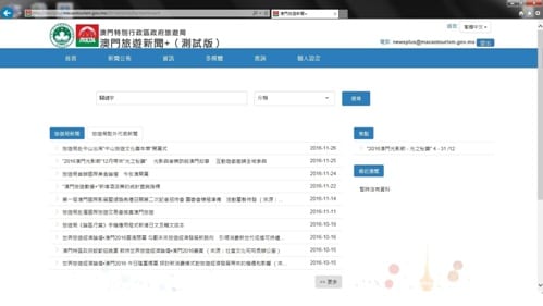 上海将建首个商旅文观览路线及示范区