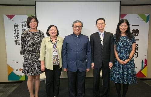 世界真奇妙(2016 March)