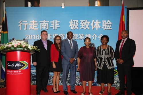 南非旅游局年度路演启幕 聚焦”真实、本色旅行体验”
