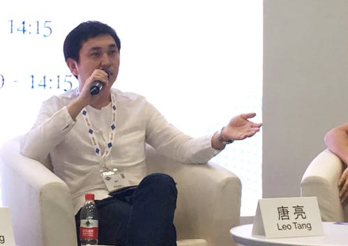 互联网浪潮下 MICE企业融入线上系统无可避免