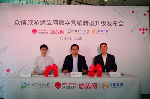 ptmind
