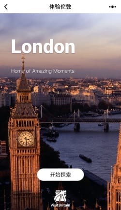 英国旅游局与微信合作提升伦敦游客体验