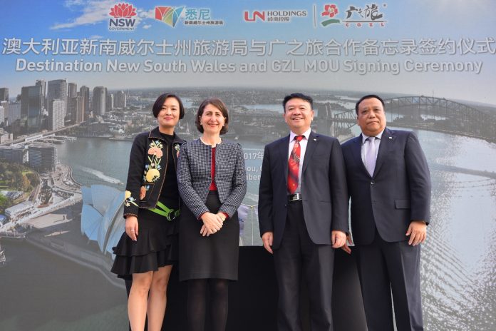 新州旅游局北亚区局长董沁仪、新州州长格拉迪斯•博列基莲 阁下、广州岭南国际企业集团总经理、岭南控股董事长以及广之旅董事长张竹筠以及广州广之旅国际旅行社股份有限公