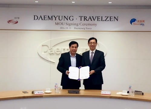 真旅网签约大明度假村 进军韩国休闲度假旅游市场