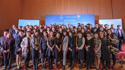 “优选澳大利亚旅游专家2.0″出炉 著眼高端订制游市场
