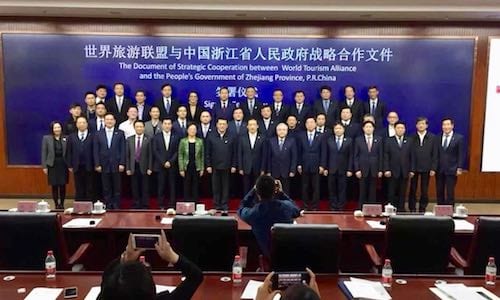 世界旅游联盟(WTA)总部正式落户杭州