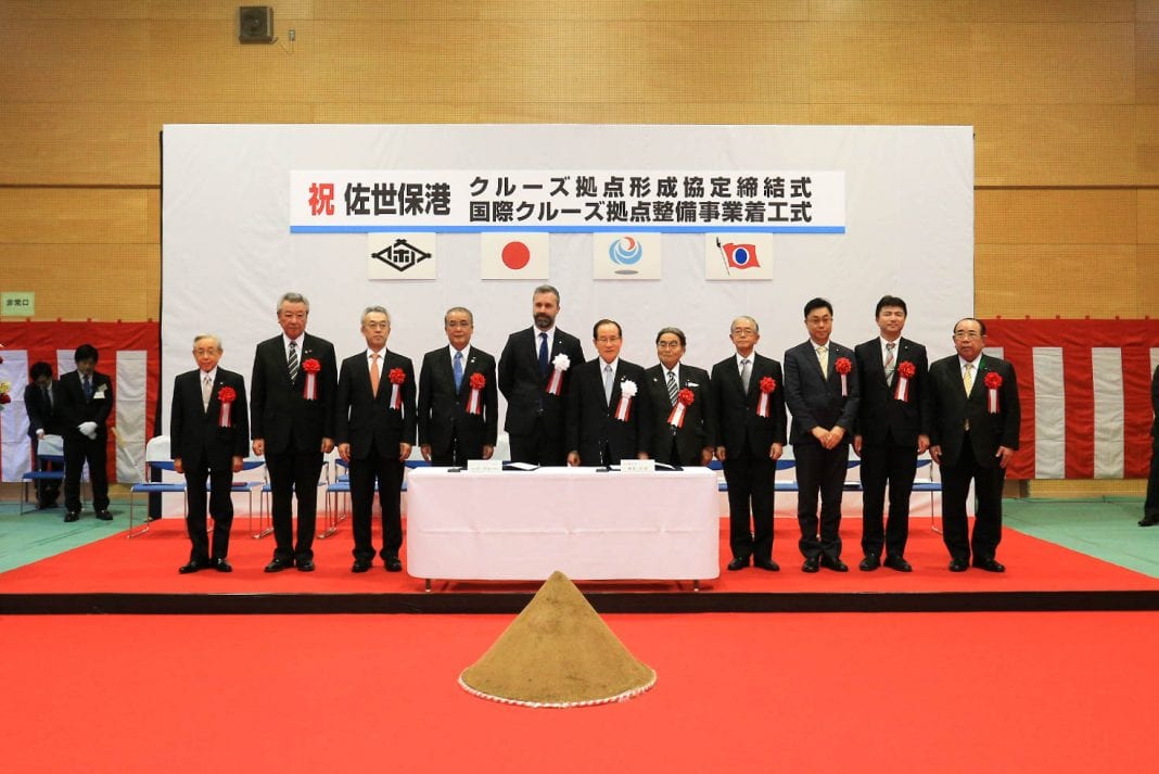 嘉年华集团将投资建设日本佐世保港 2020年投入运营