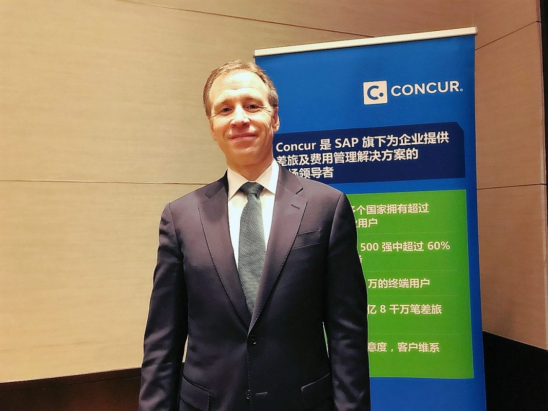 企业差旅管理方向进入新变革时期