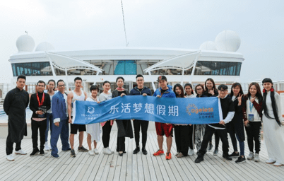 世界梦号5月推出”Ageless·乐活梦想家”体验计划