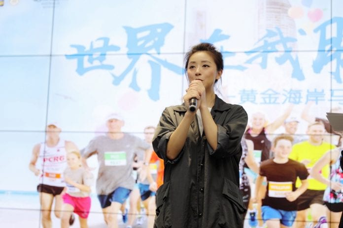 黄小蕾出席活动
