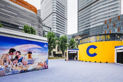 歌诗达·威尼斯号起航倒计时 明年春季抵达上海母港