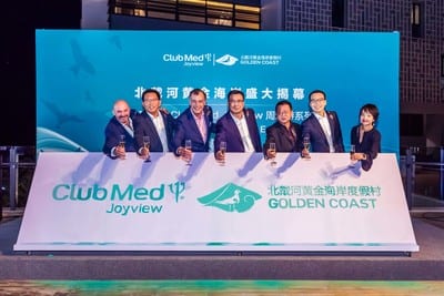 全球首家Club Med Joyview于秦皇岛北戴河揭幕