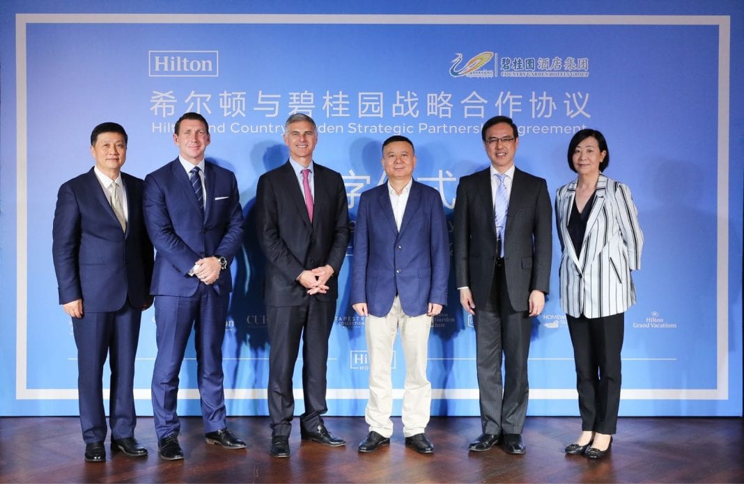 希尔顿与碧桂园战略合作 发展希尔顿旗下两大品牌