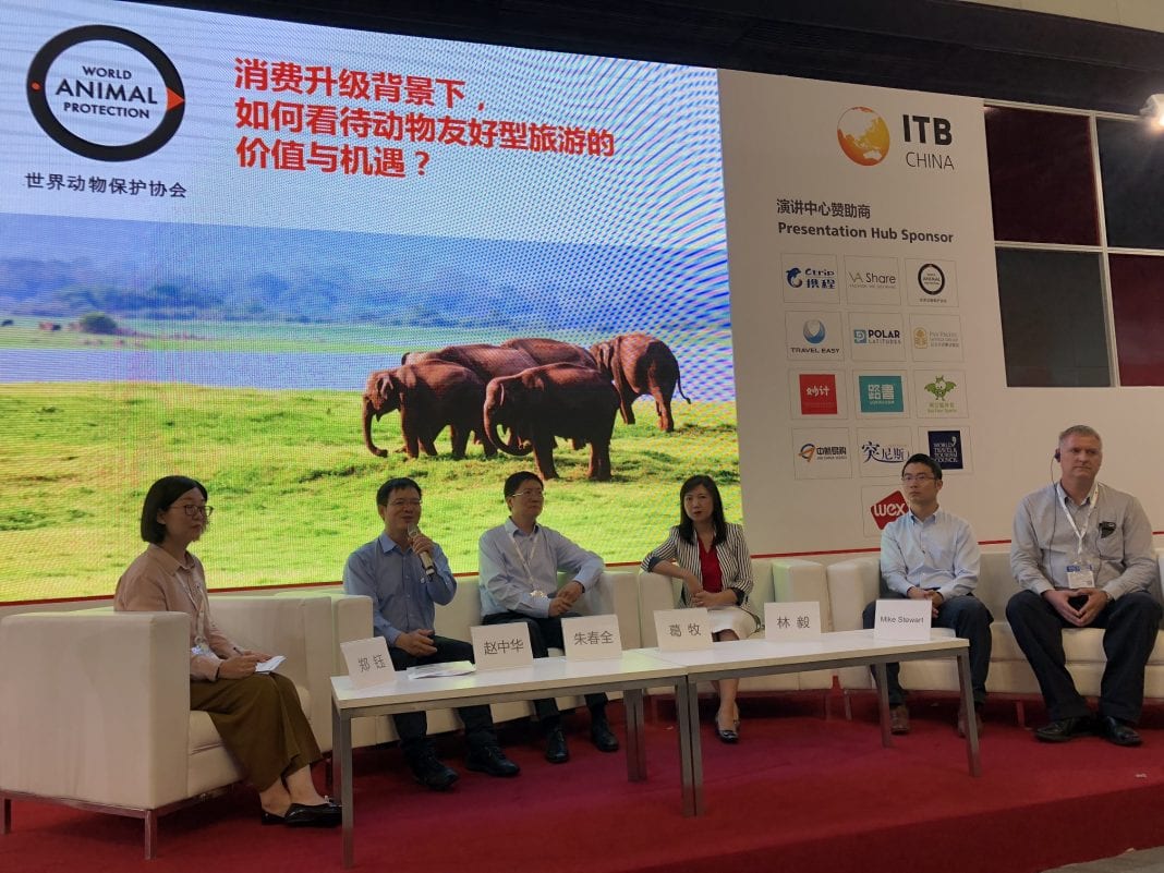 世界动物保护协会发布首个动物保护旅游趋势报告