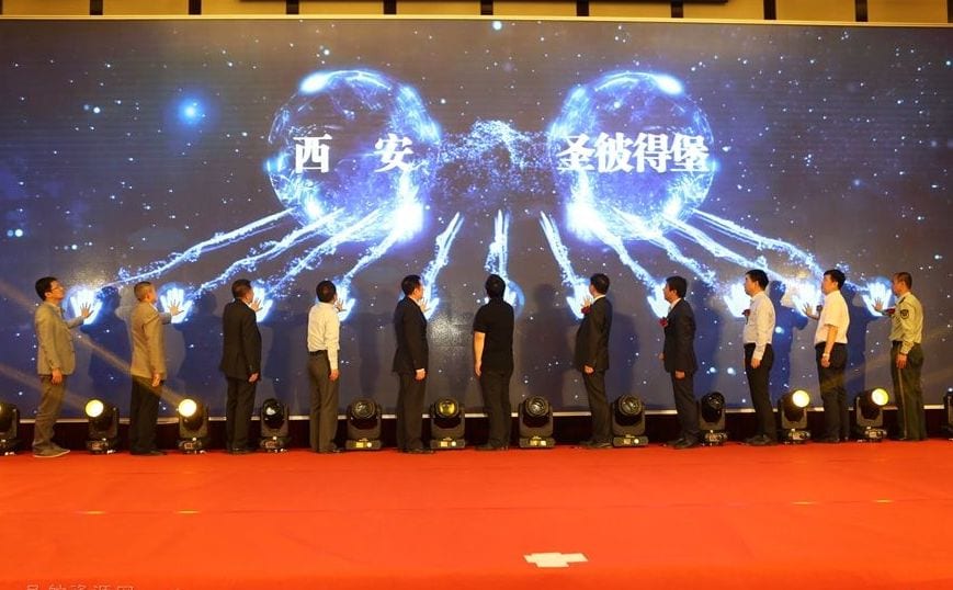 东航开通西安-圣彼得堡直飞航线