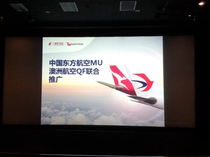 推广活动现场