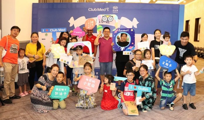 猫途鹰携手Club Med开启“小小探险家”主题夏令营活动