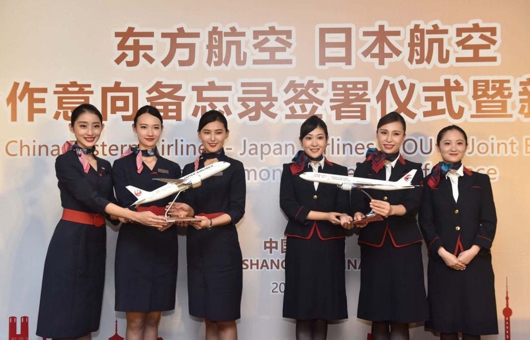 东航与日航开启航线联营合作 深耕中日航空市场