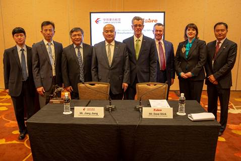 Sabre助力东航新一代运行控制中心系统建设