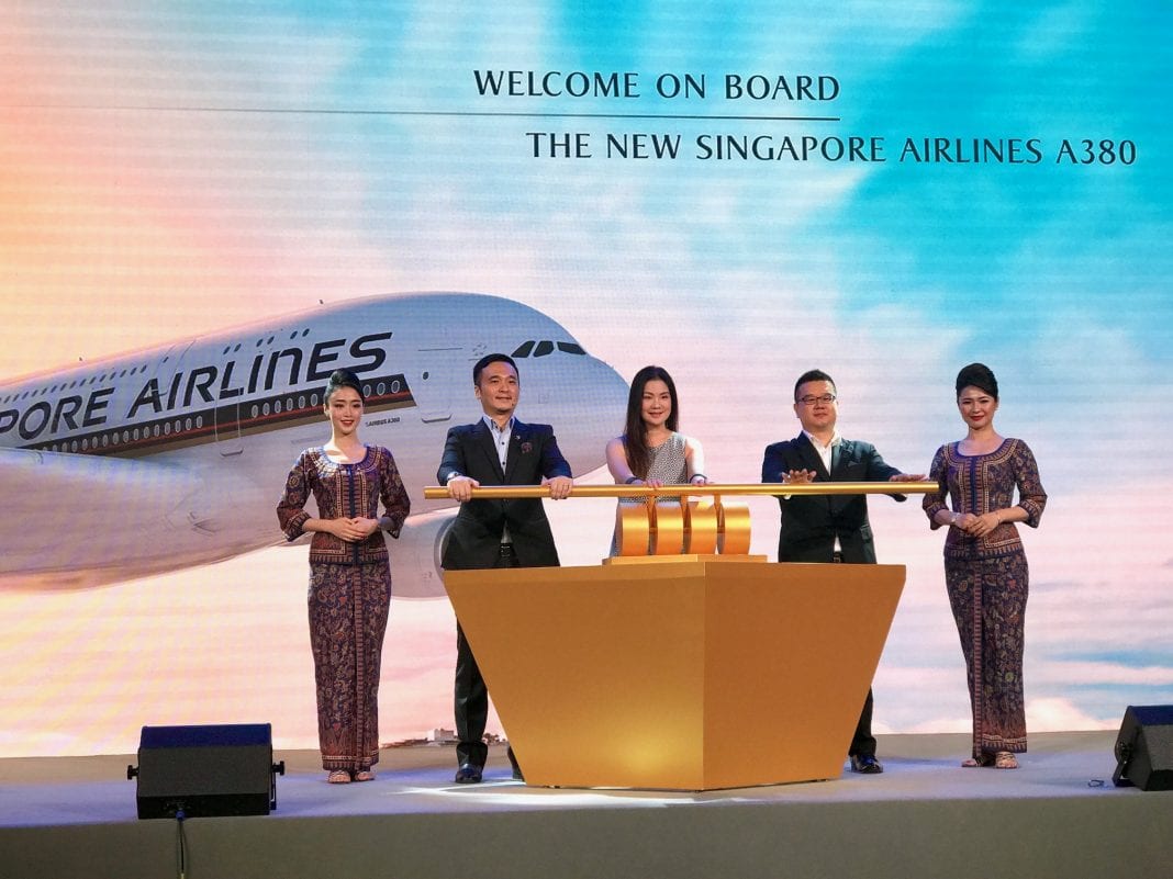 新航发布中国市场战略 新A380客舱产品执飞上海航线