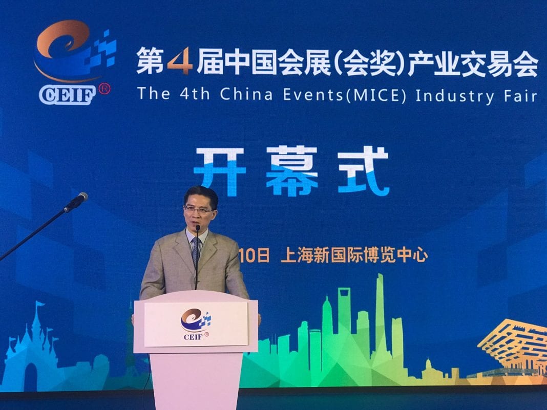 首届中国国际进口博览会将带动上海会展经济增速