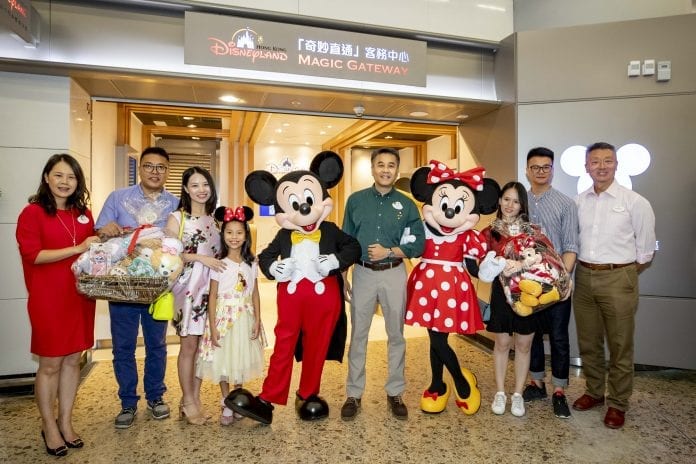 HKDL_XRL Service Center Launch_01