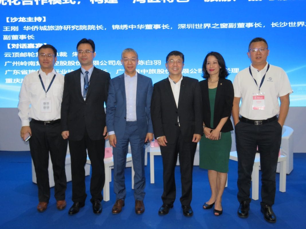粤港澳大湾区于广州推介 展示区域旅游商机