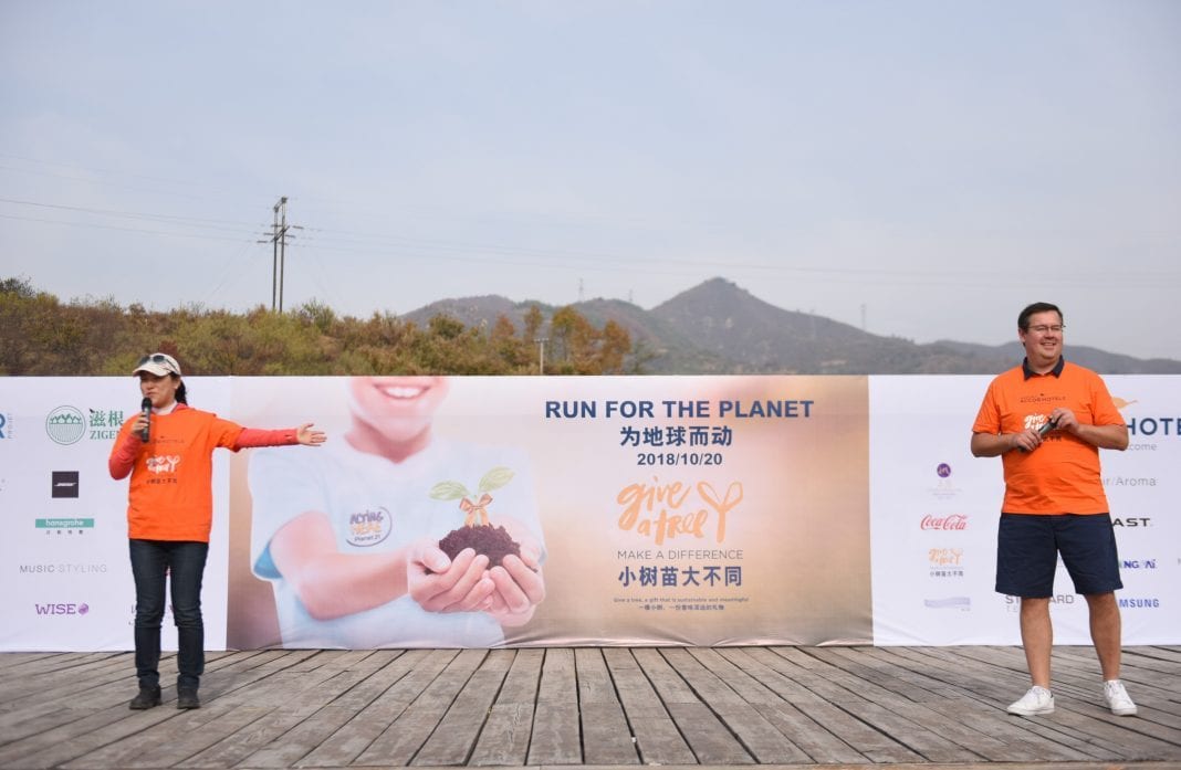 雅高酒店集团大中华区“为地球而动”活动成功举行
