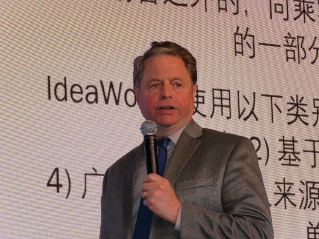 2018航空营销与辅收趋势论坛於北京举行