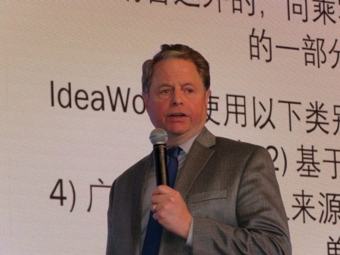 IdeaWorksCompany总裁Jay Sorensen