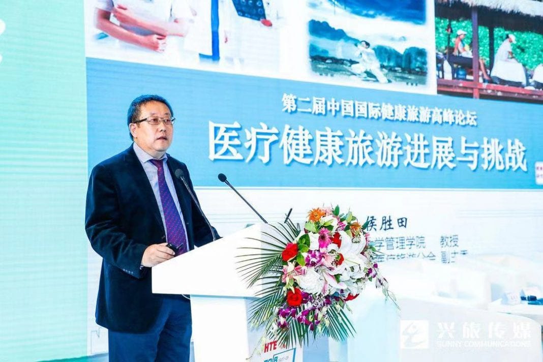 中国医疗健康旅游高速发展 人才培养至为紧迫