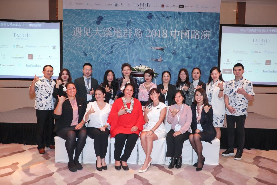 大溪地在中国三大城市启动路演 宣传沉浸式旅游体验