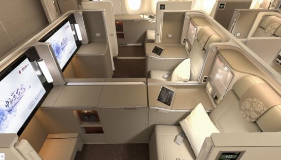 东航首架A350在法交付 开启国际化发展新篇章