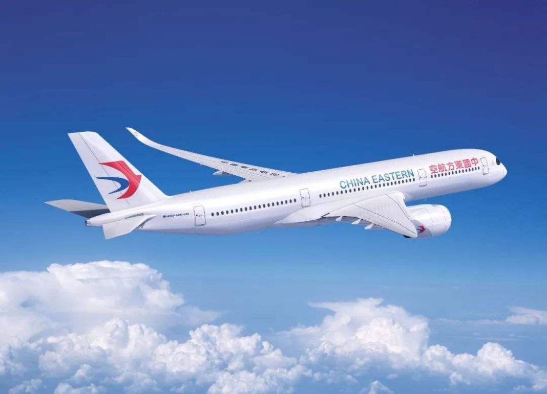 东航即将新开上海—伦敦盖特维克航线