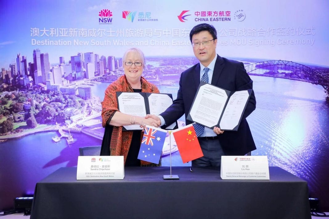 南威尔士州旅游局与东航签署战略合作协议