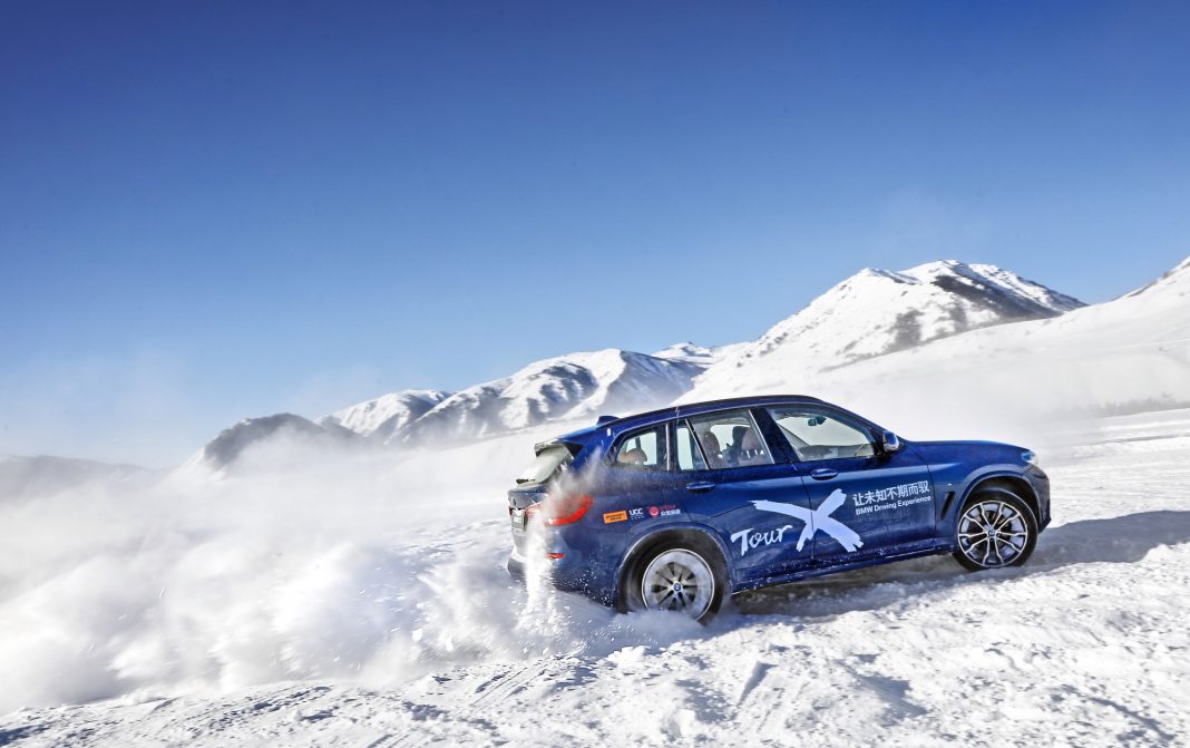 众信博睿携手BMW打造高端自驾产品 启动阿勒泰探越冰封秘境之旅