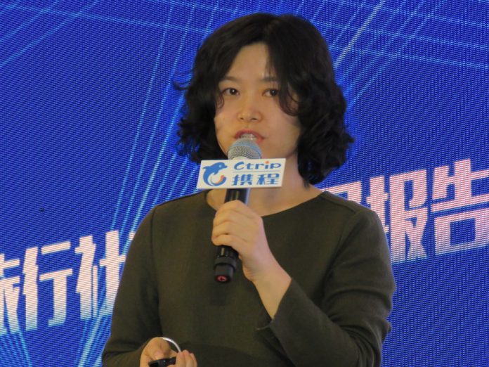 中国旅游研究院产业所张杨博士