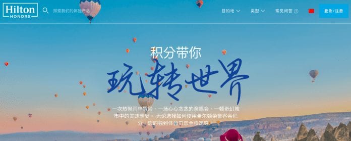 螢幕快照 2019-01-03 14.48.12