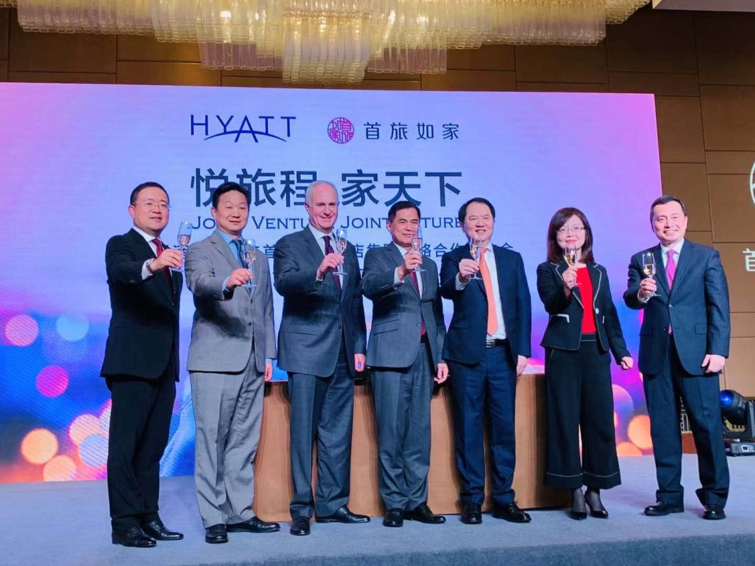 凯悦携手如家共创合资公司 新品牌聚焦中高端商旅市场