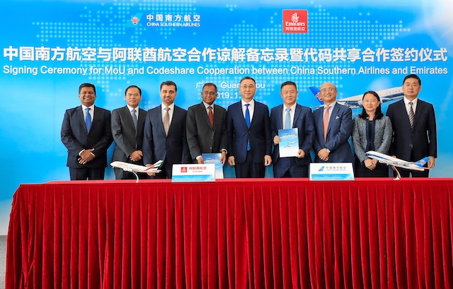 阿联酋航空与中国南方航空签订代码共享协议